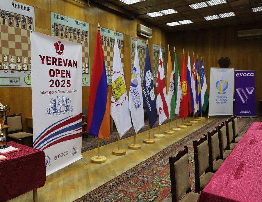 «Երևան Օփեն» շախմատի միջազգային 7-րդ մրցաշար - 2025